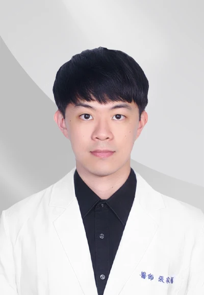 張家福